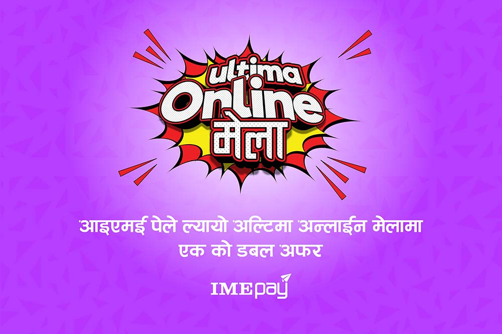 IME Pay unveils offers on purchase of Ultima earbuds, gadgets in online fair